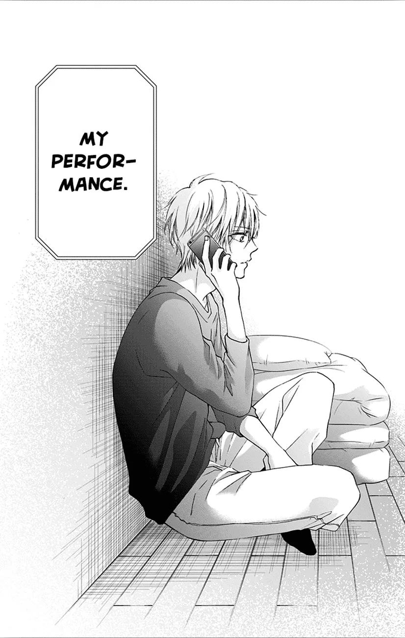 Kono Oto Tomare! - Chapter 67 - Page 43