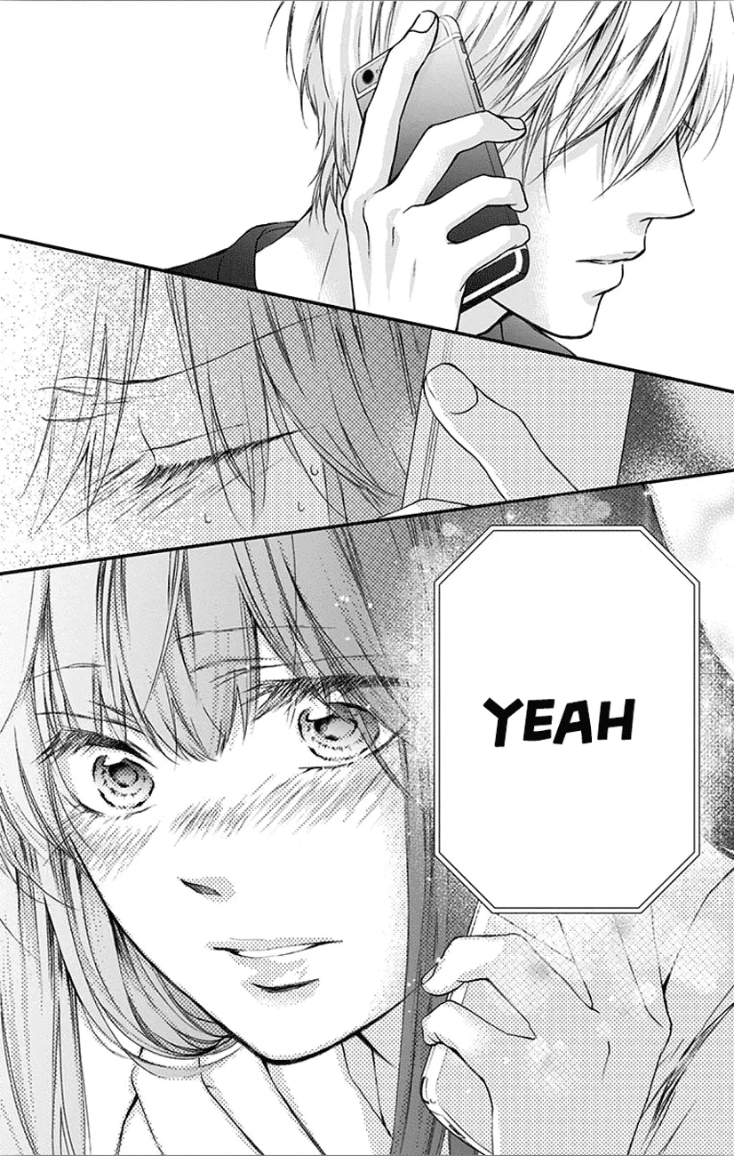 Kono Oto Tomare! - Chapter 67 - Page 44