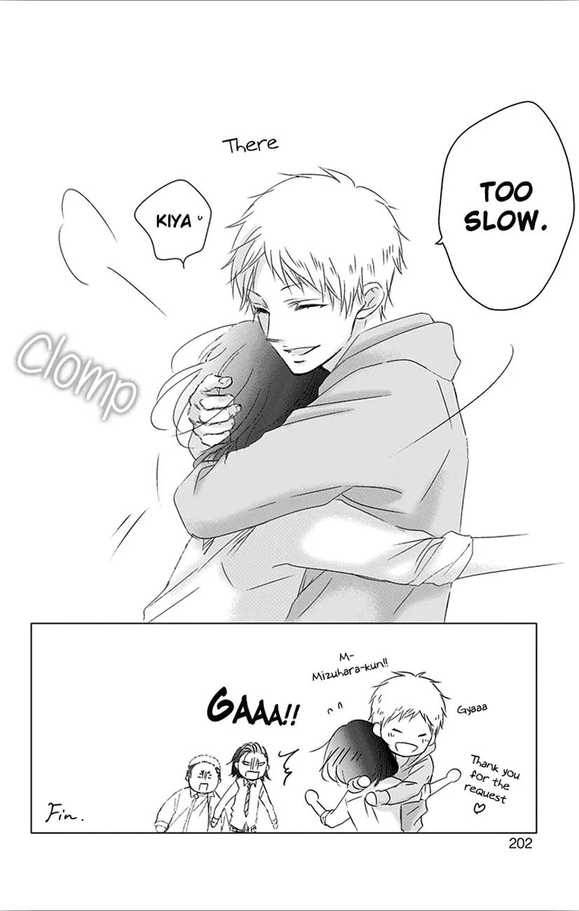 Kono Oto Tomare! - Chapter 67 - Page 52