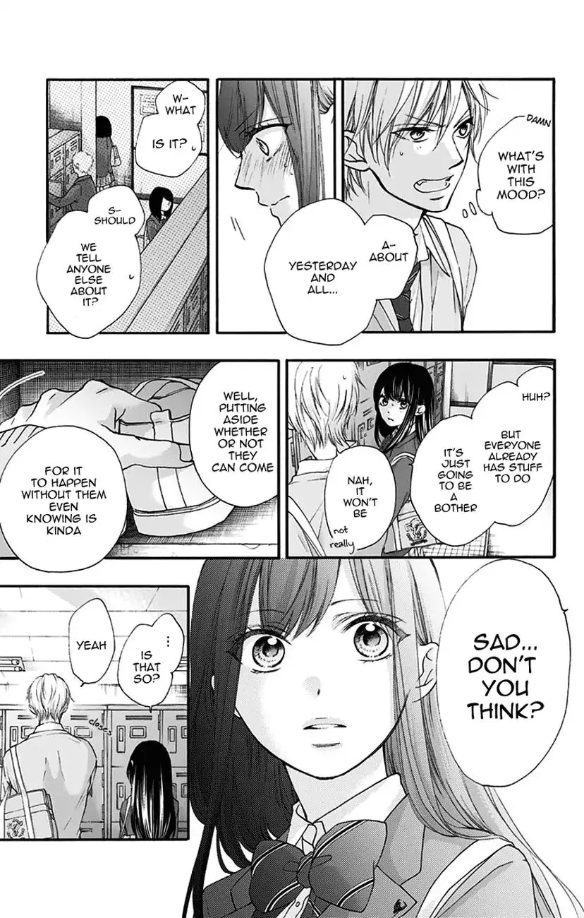 Kono Oto Tomare! - Chapter 68 - Page 8