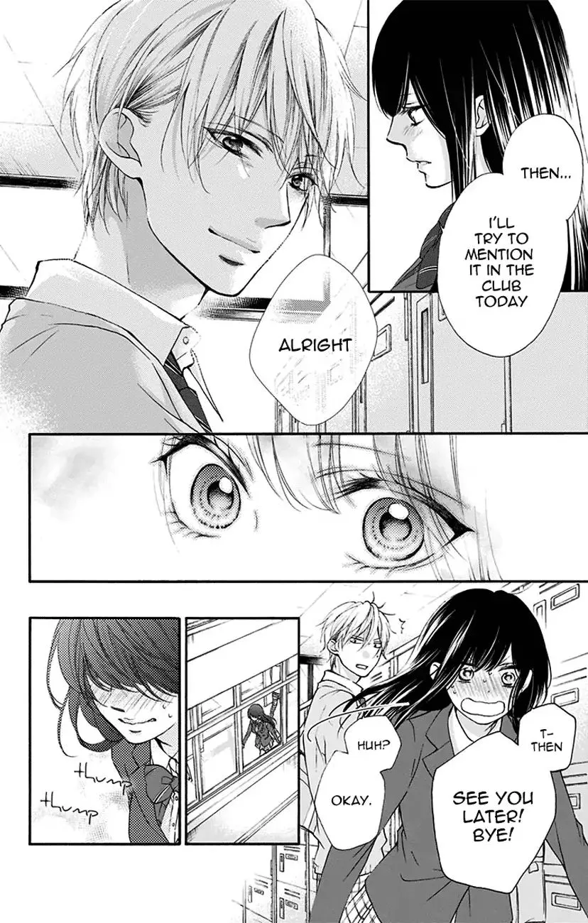 Kono Oto Tomare! - Chapter 68 - Page 9