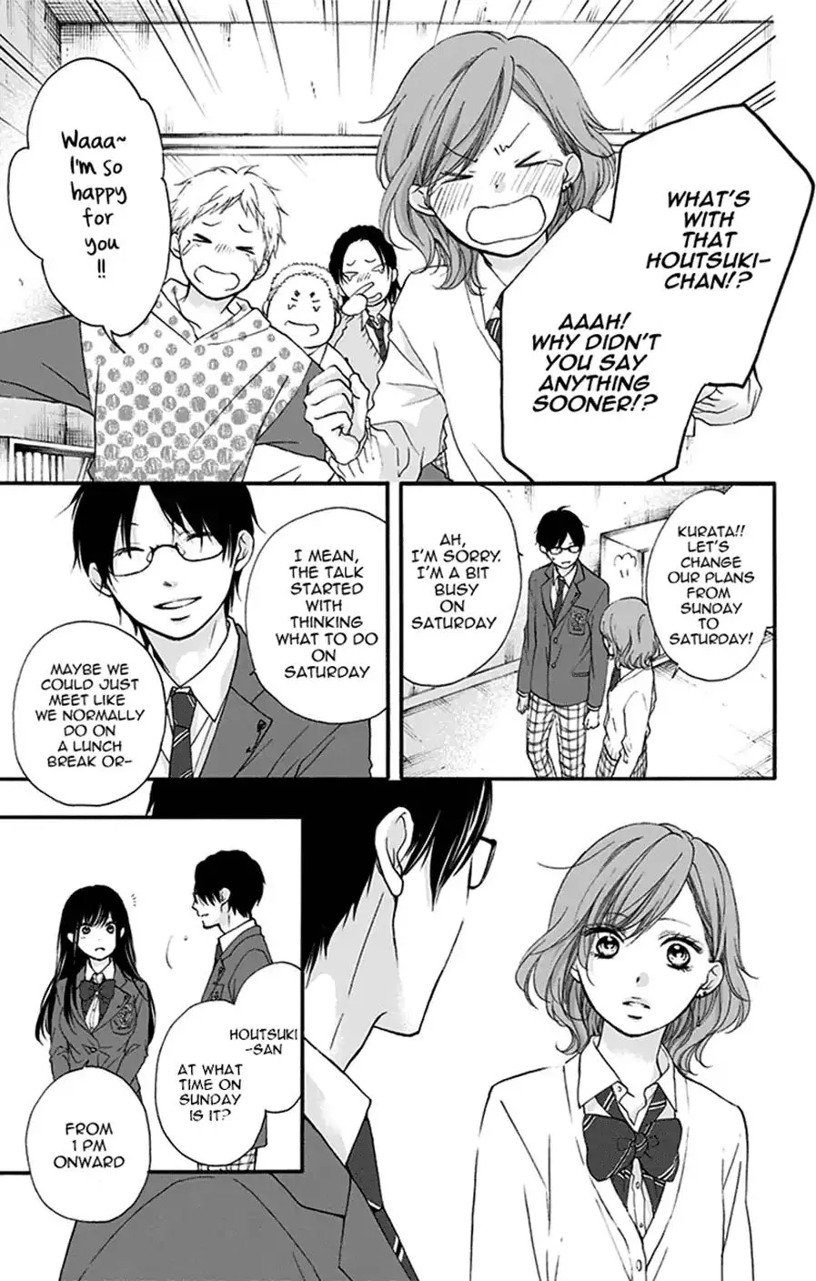 Kono Oto Tomare! - Chapter 68 - Page 12