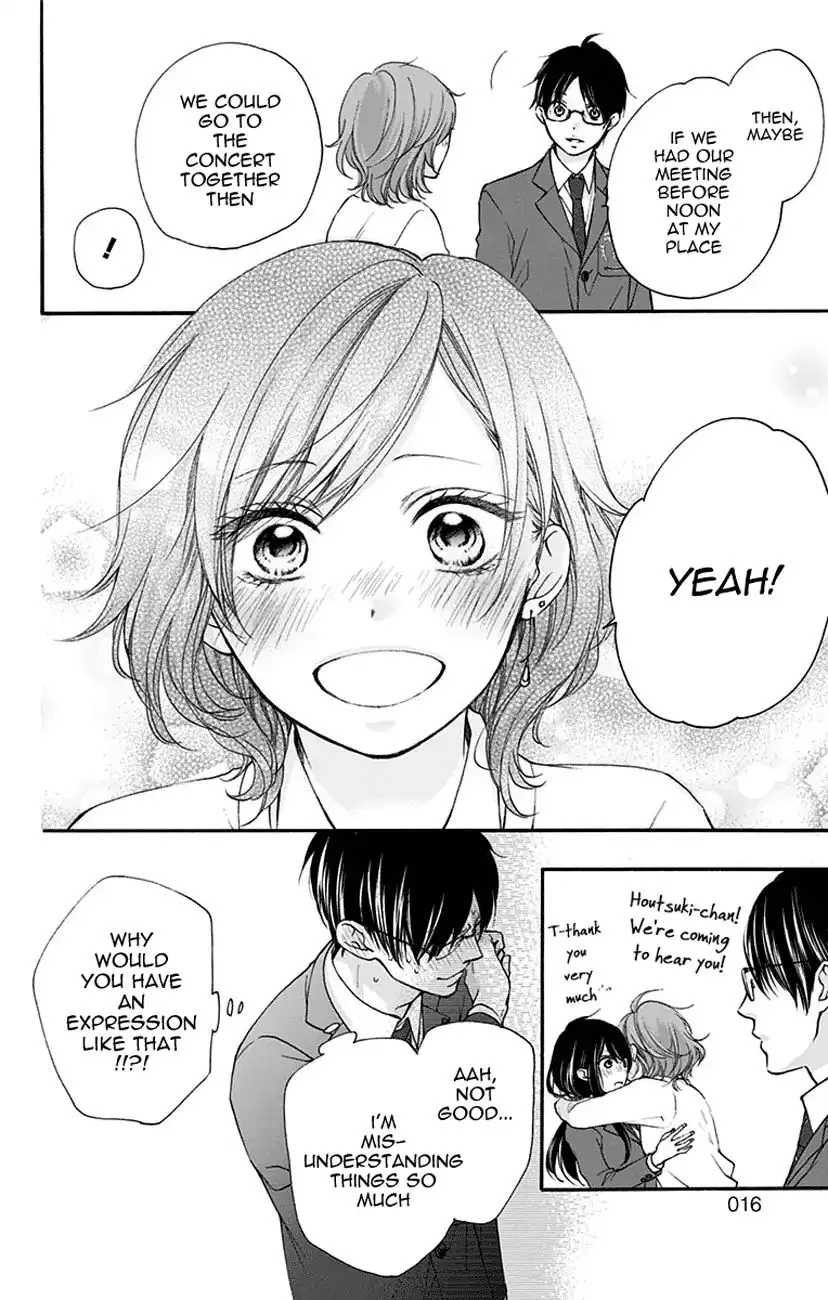 Kono Oto Tomare! - Chapter 68 - Page 13
