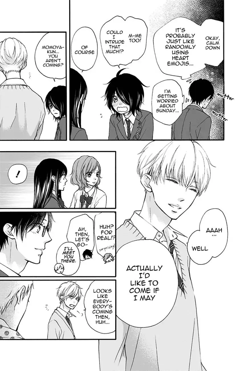 Kono Oto Tomare! - Chapter 68 - Page 14
