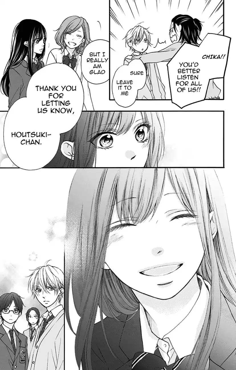 Kono Oto Tomare! - Chapter 68 - Page 16