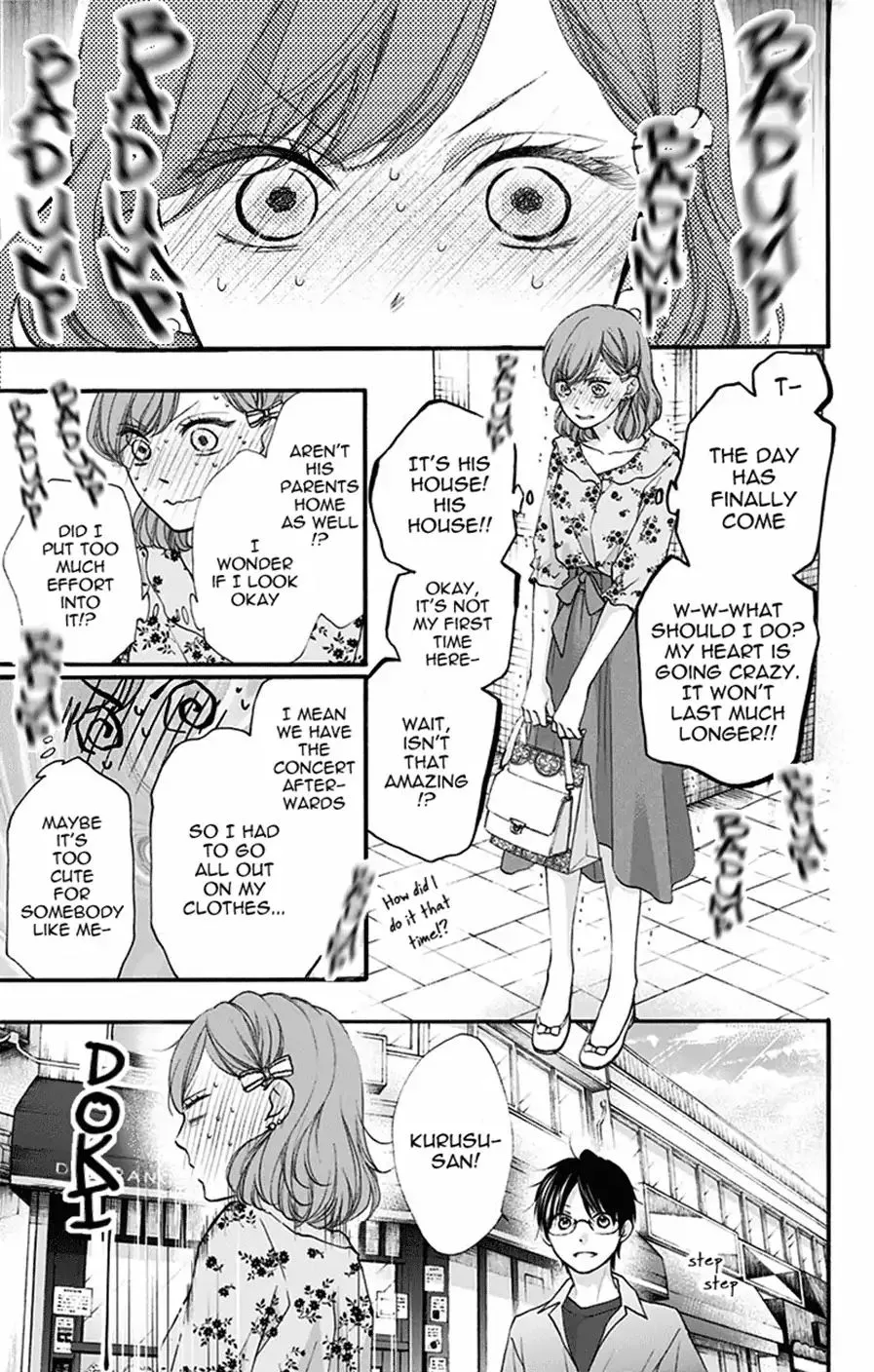 Kono Oto Tomare! - Chapter 68 - Page 18