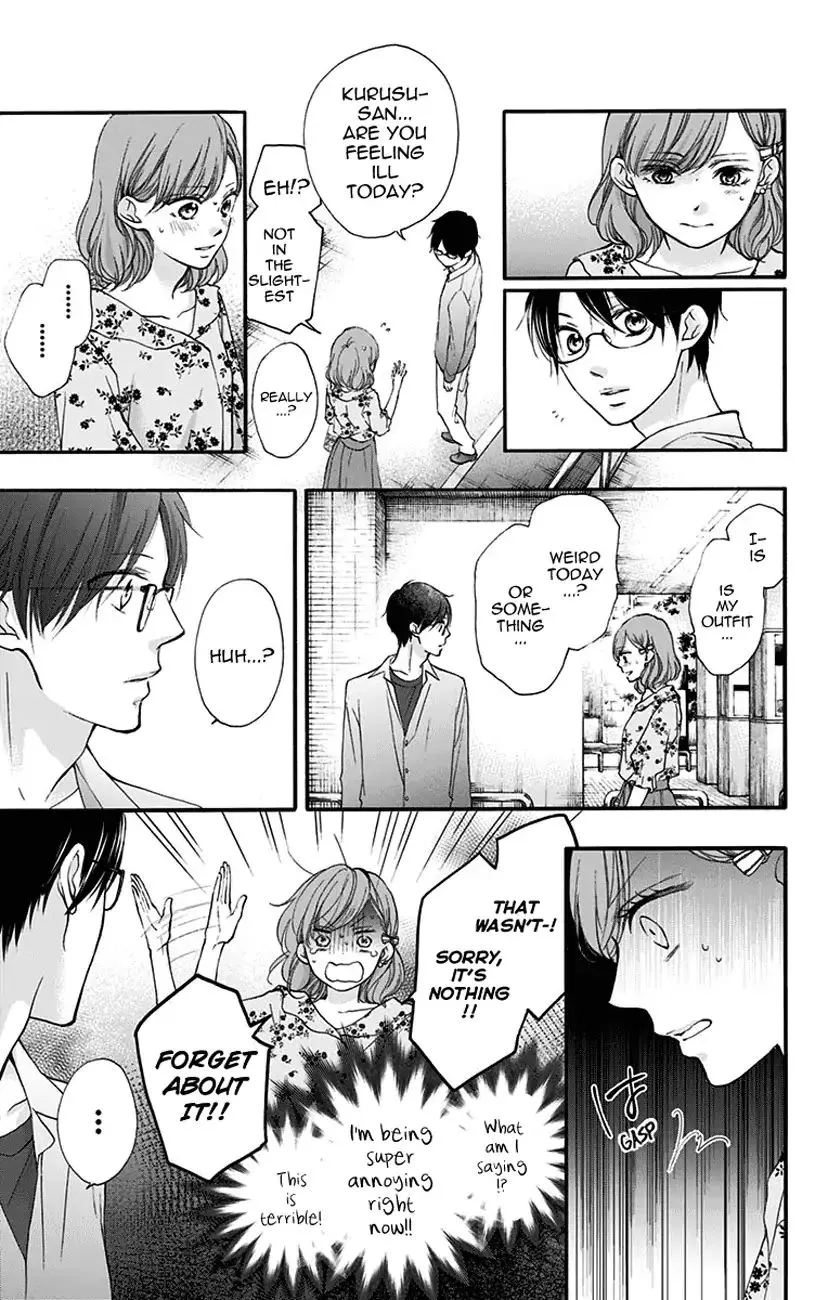 Kono Oto Tomare! - Chapter 68 - Page 20
