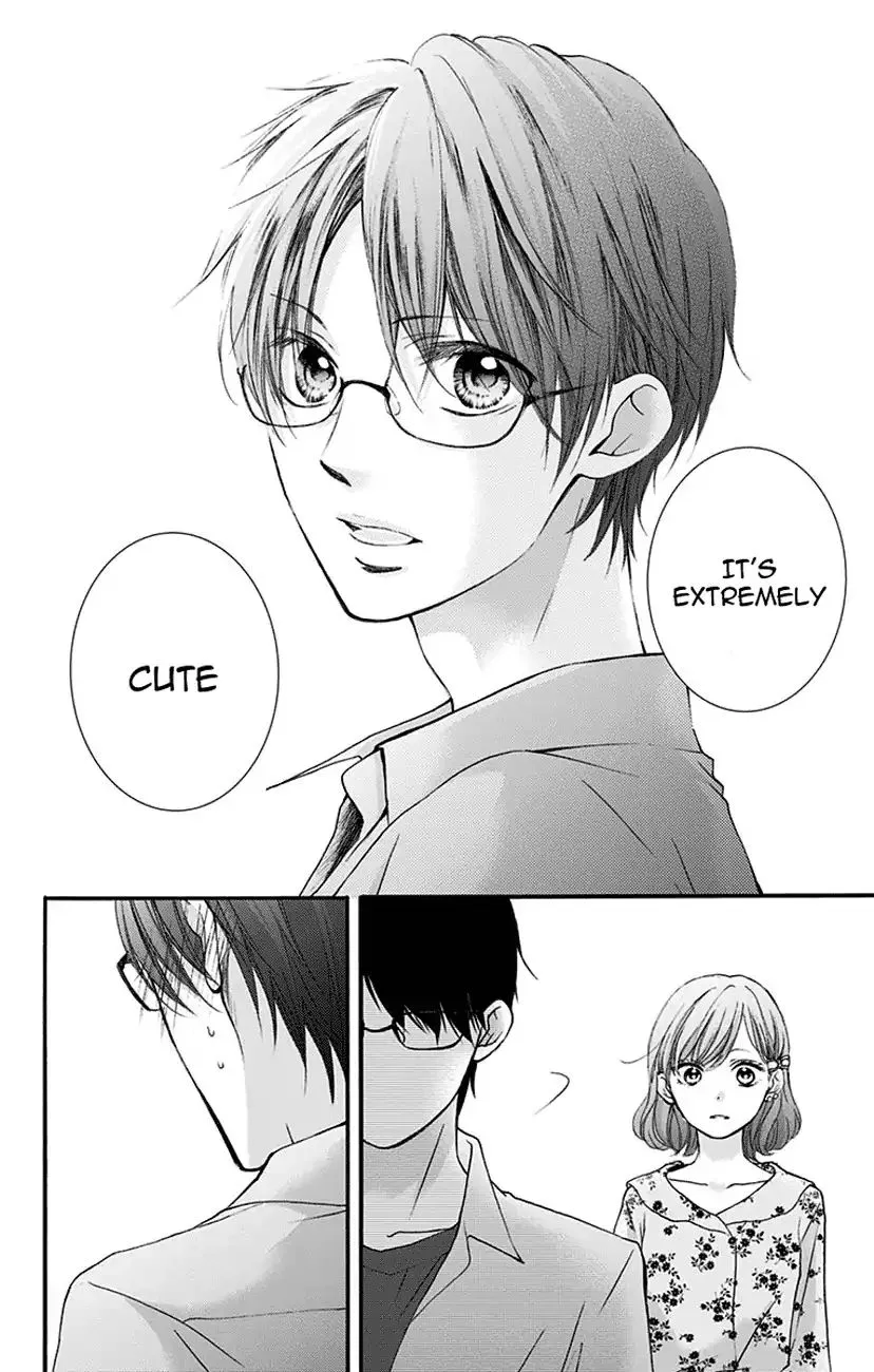 Kono Oto Tomare! - Chapter 68 - Page 21