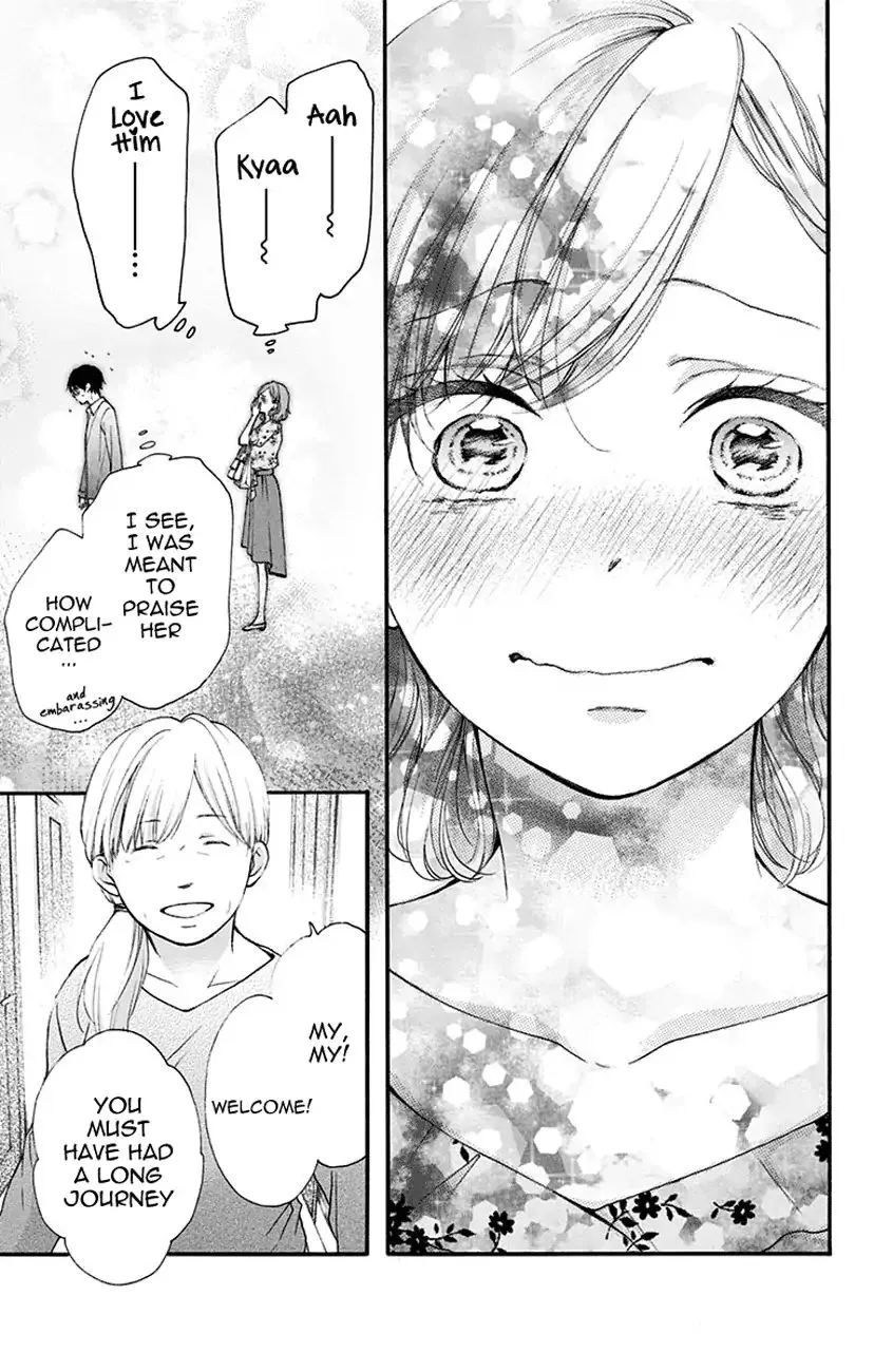 Kono Oto Tomare! - Chapter 68 - Page 22