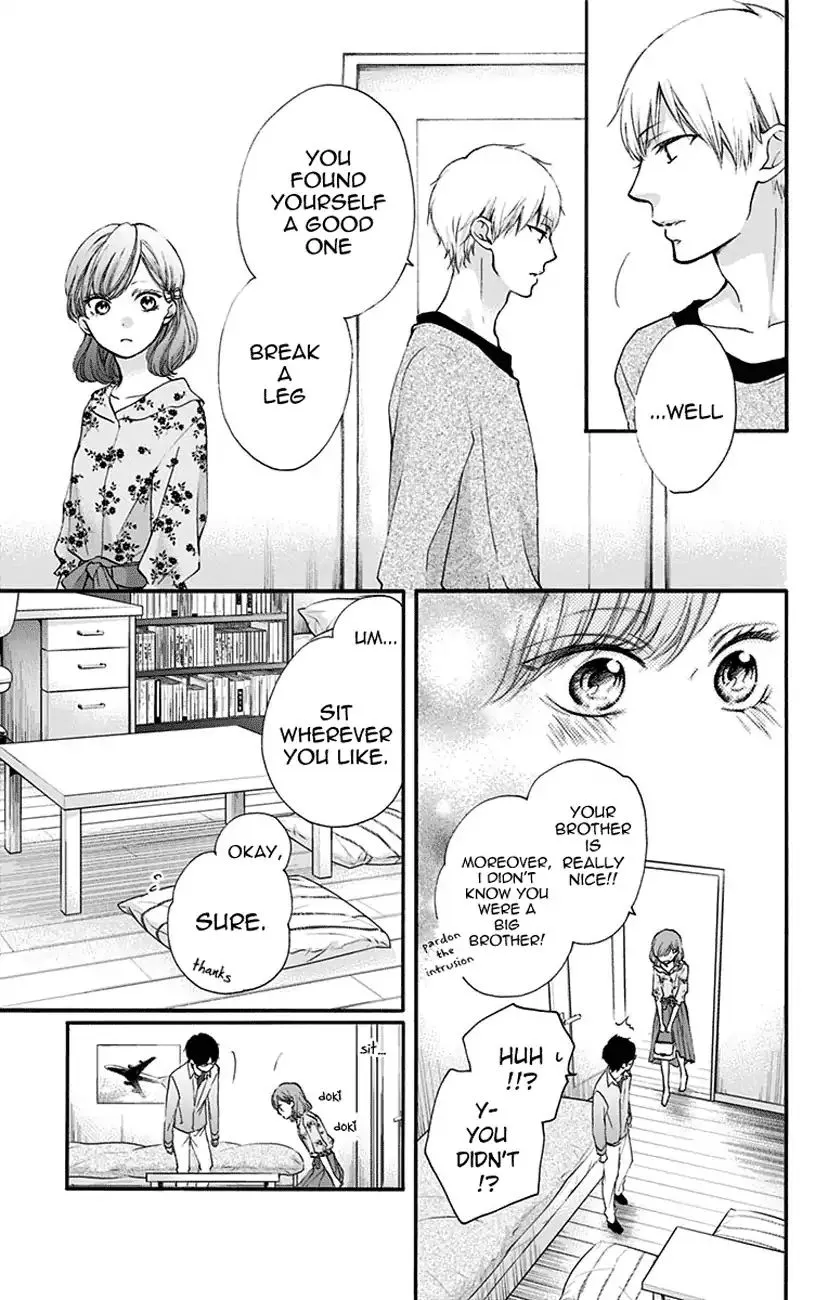 Kono Oto Tomare! - Chapter 68 - Page 26