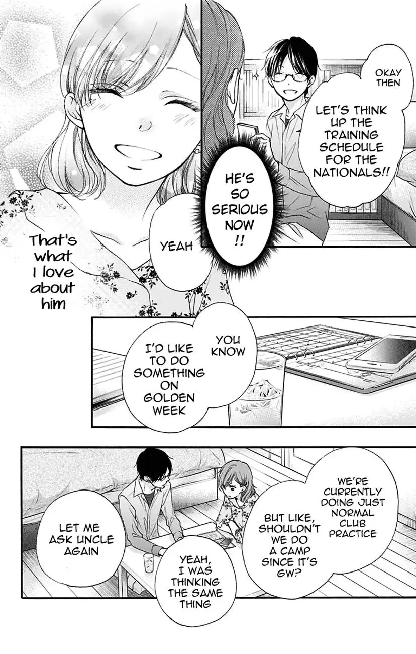Kono Oto Tomare! - Chapter 68 - Page 27