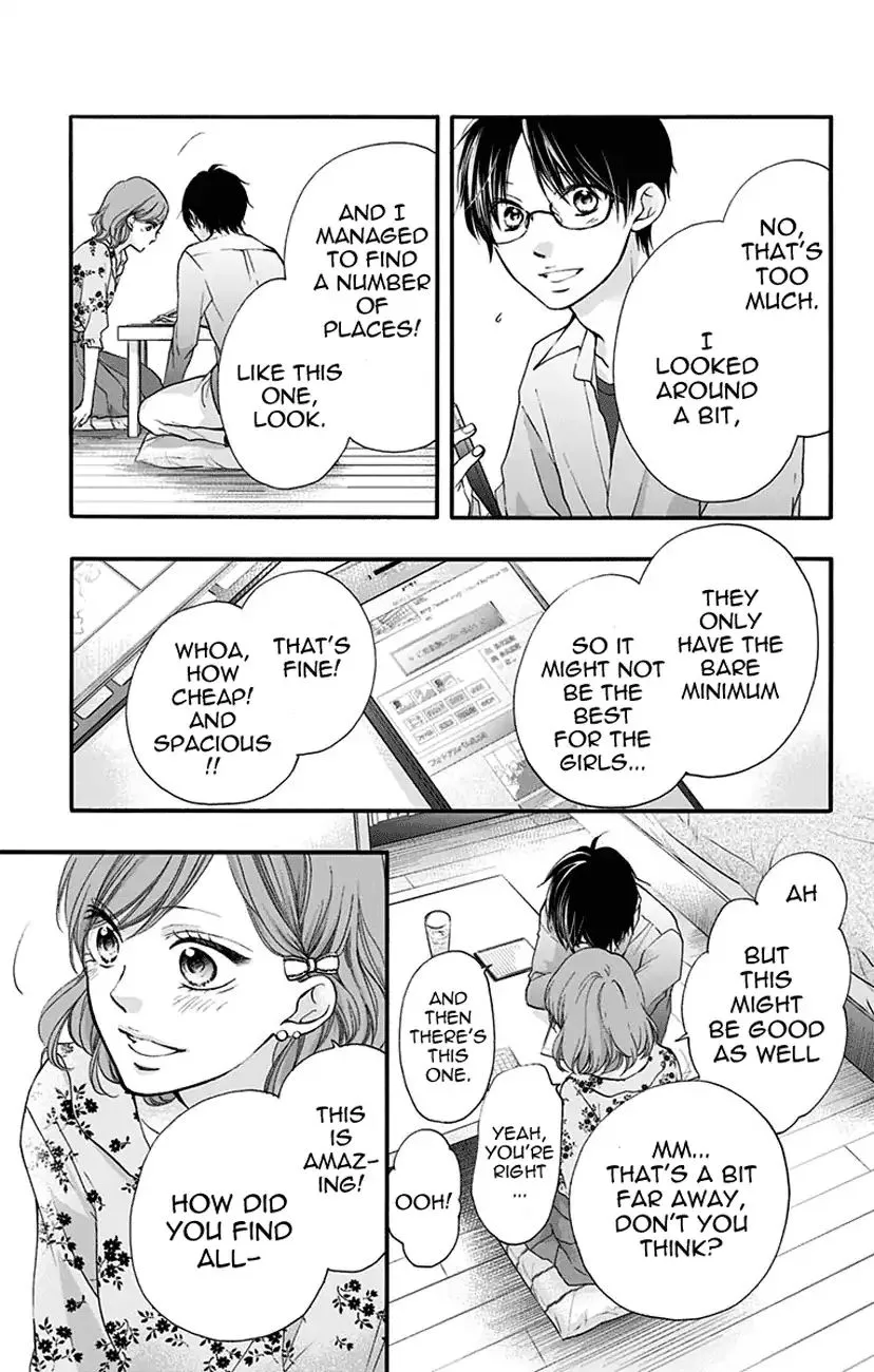 Kono Oto Tomare! - Chapter 68 - Page 28