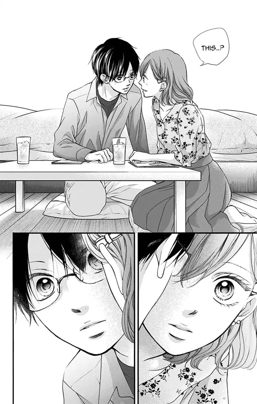 Kono Oto Tomare! - Chapter 68 - Page 29