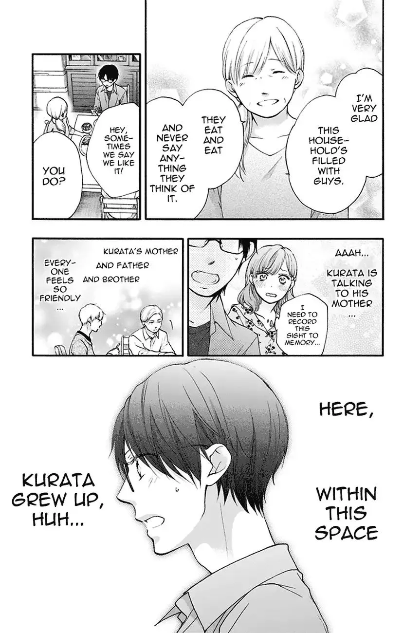 Kono Oto Tomare! - Chapter 68 - Page 32