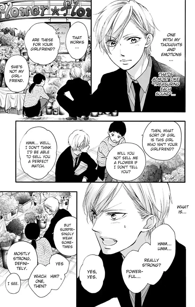Kono Oto Tomare! - Chapter 68 - Page 38