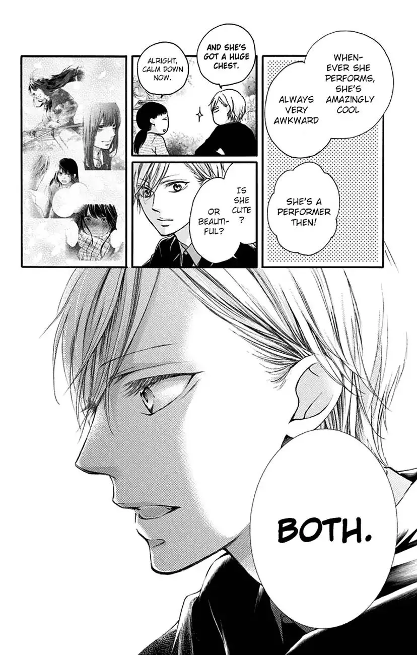 Kono Oto Tomare! - Chapter 68 - Page 39