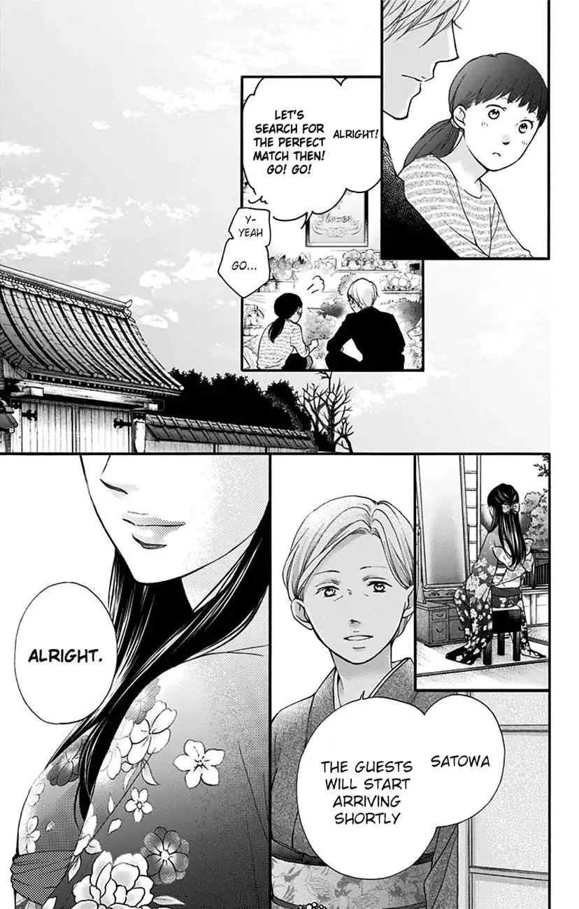 Kono Oto Tomare! - Chapter 68 - Page 40