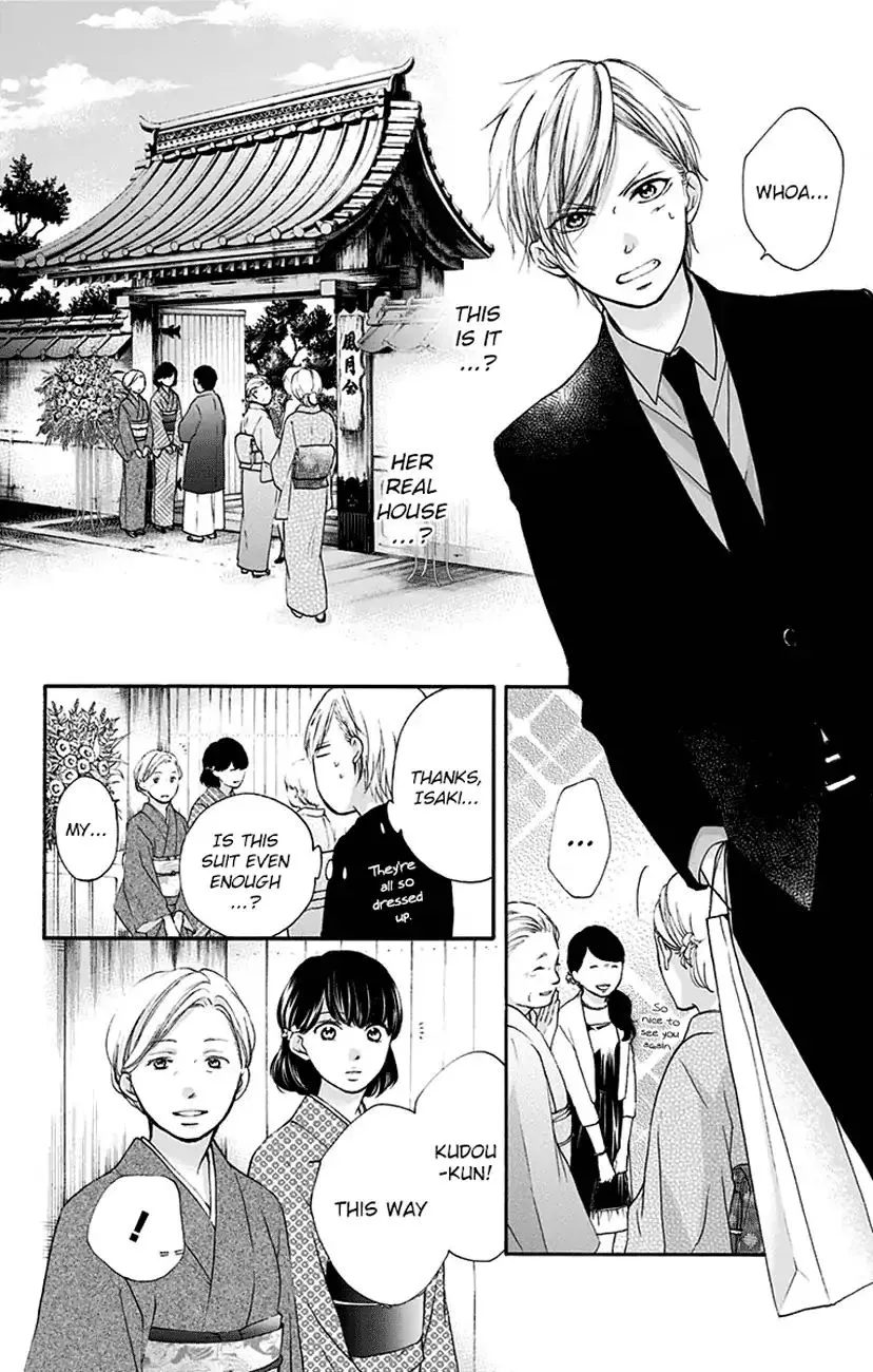 Kono Oto Tomare! - Chapter 68 - Page 41