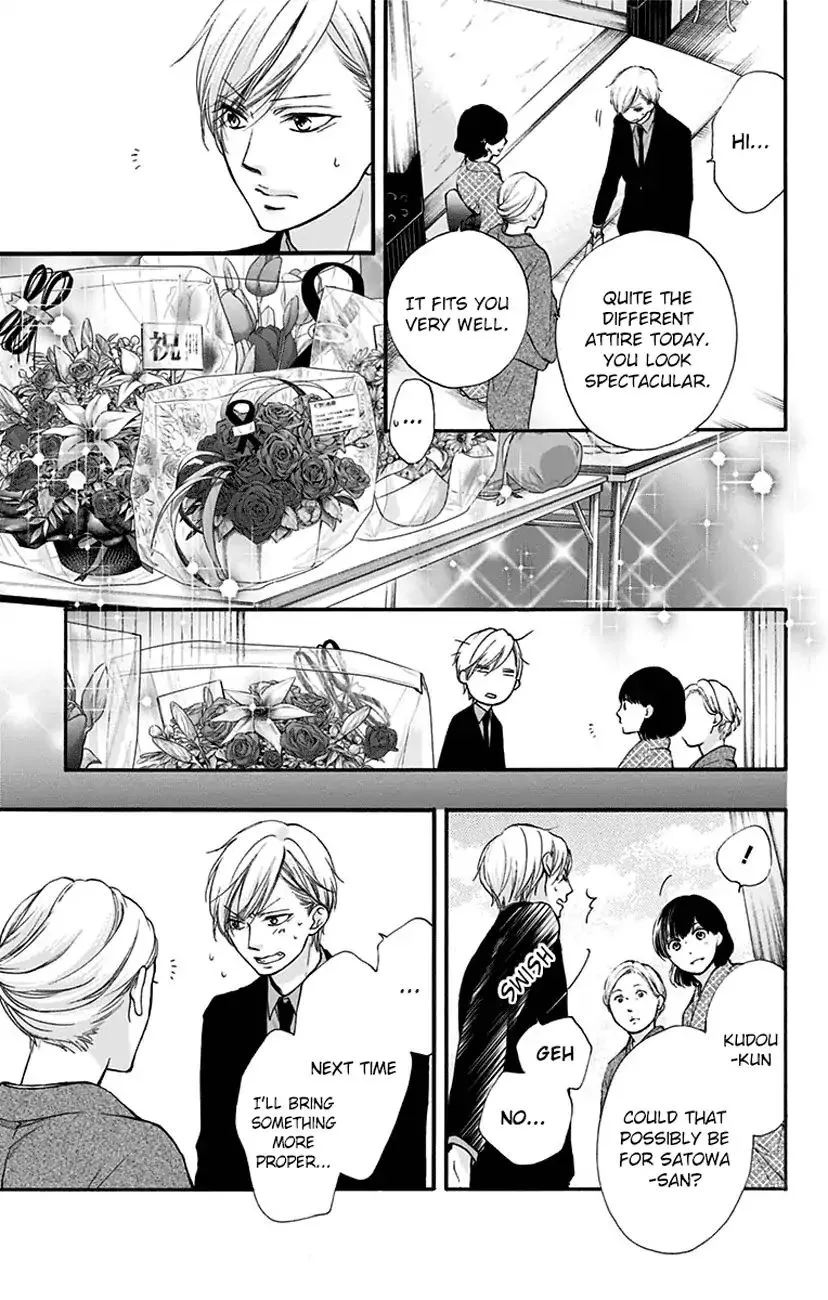 Kono Oto Tomare! - Chapter 68 - Page 42