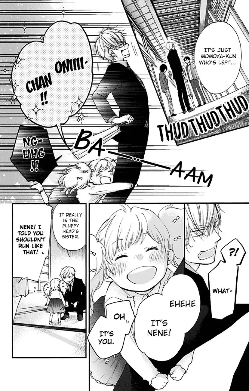 Kono Oto Tomare! - Chapter 68 - Page 45