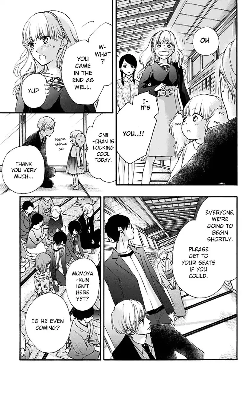 Kono Oto Tomare! - Chapter 68 - Page 46