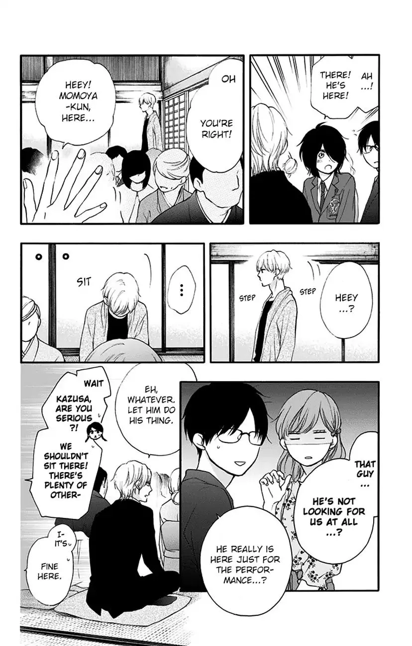 Kono Oto Tomare! - Chapter 68 - Page 47