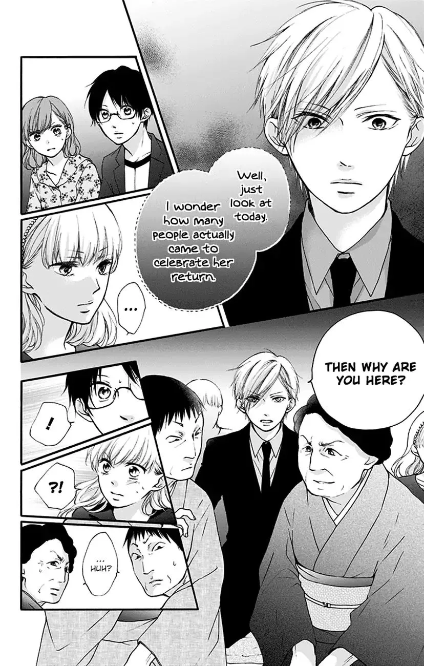 Kono Oto Tomare! - Chapter 69 - Page 4