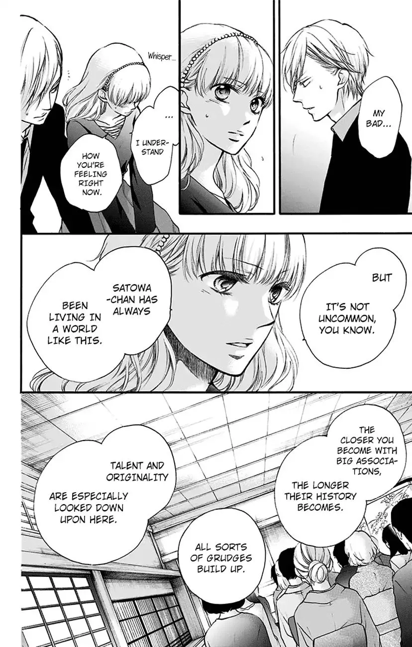 Kono Oto Tomare! - Chapter 69 - Page 6