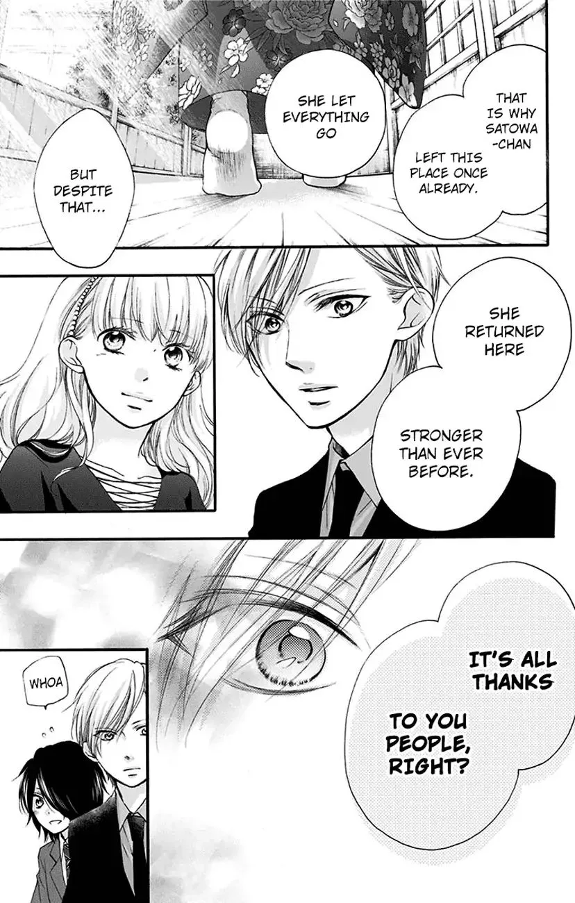 Kono Oto Tomare! - Chapter 69 - Page 7