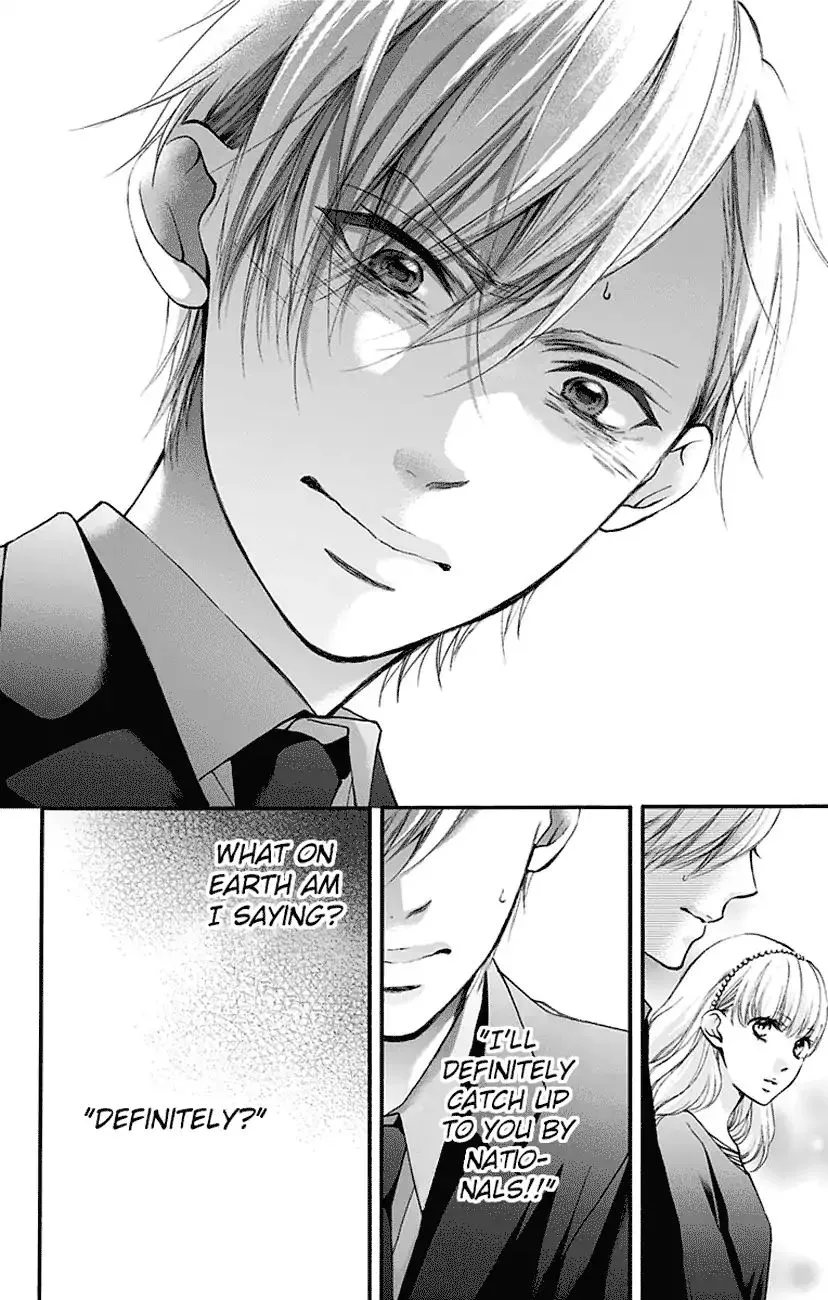Kono Oto Tomare! - Chapter 69 - Page 16