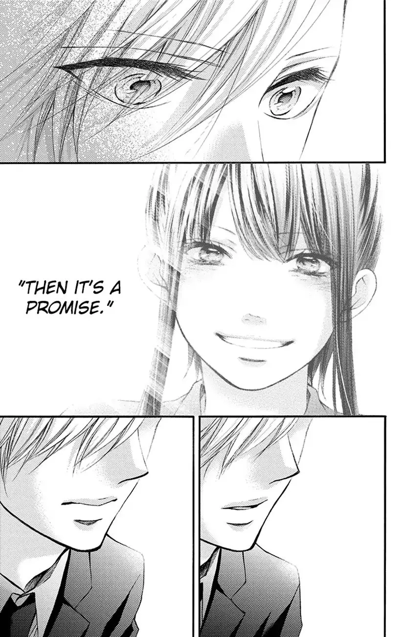 Kono Oto Tomare! - Chapter 69 - Page 17