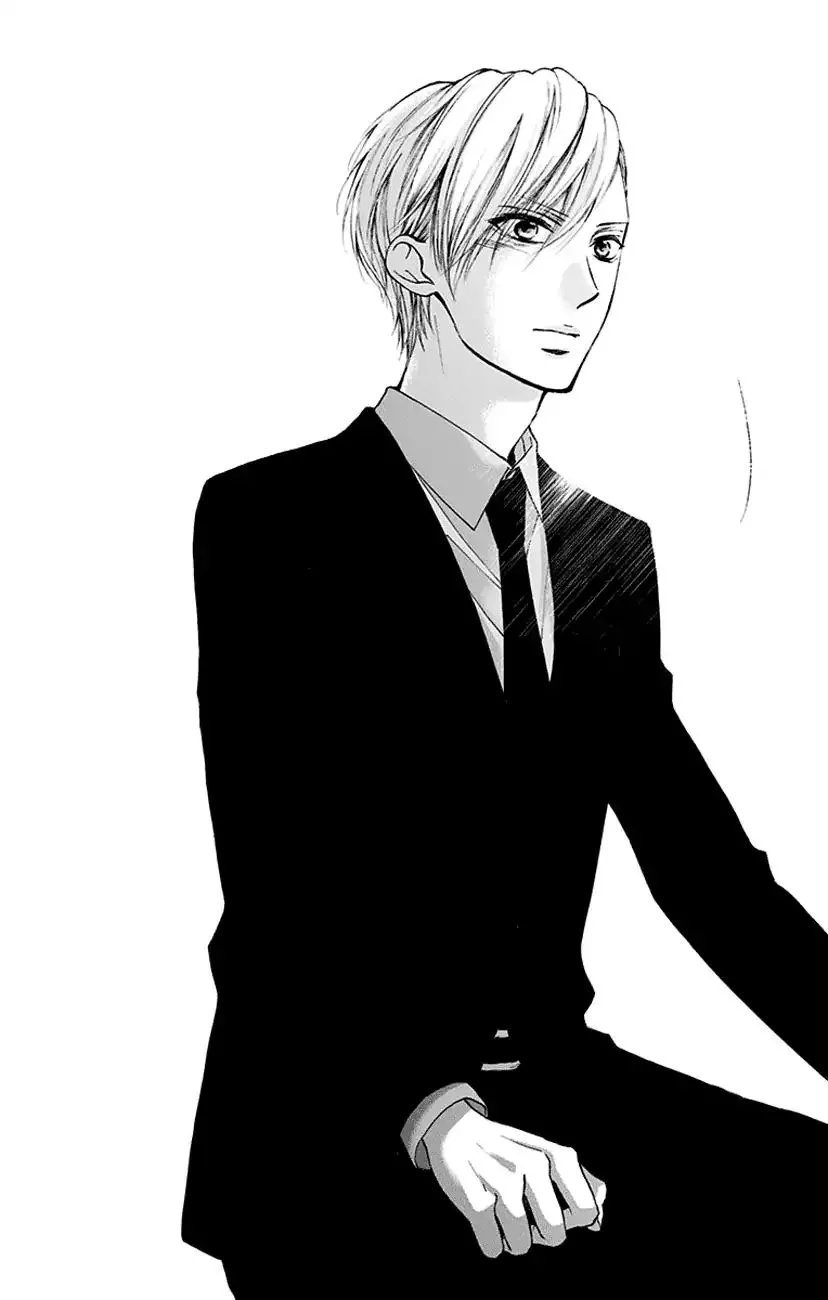 Kono Oto Tomare! - Chapter 69 - Page 18