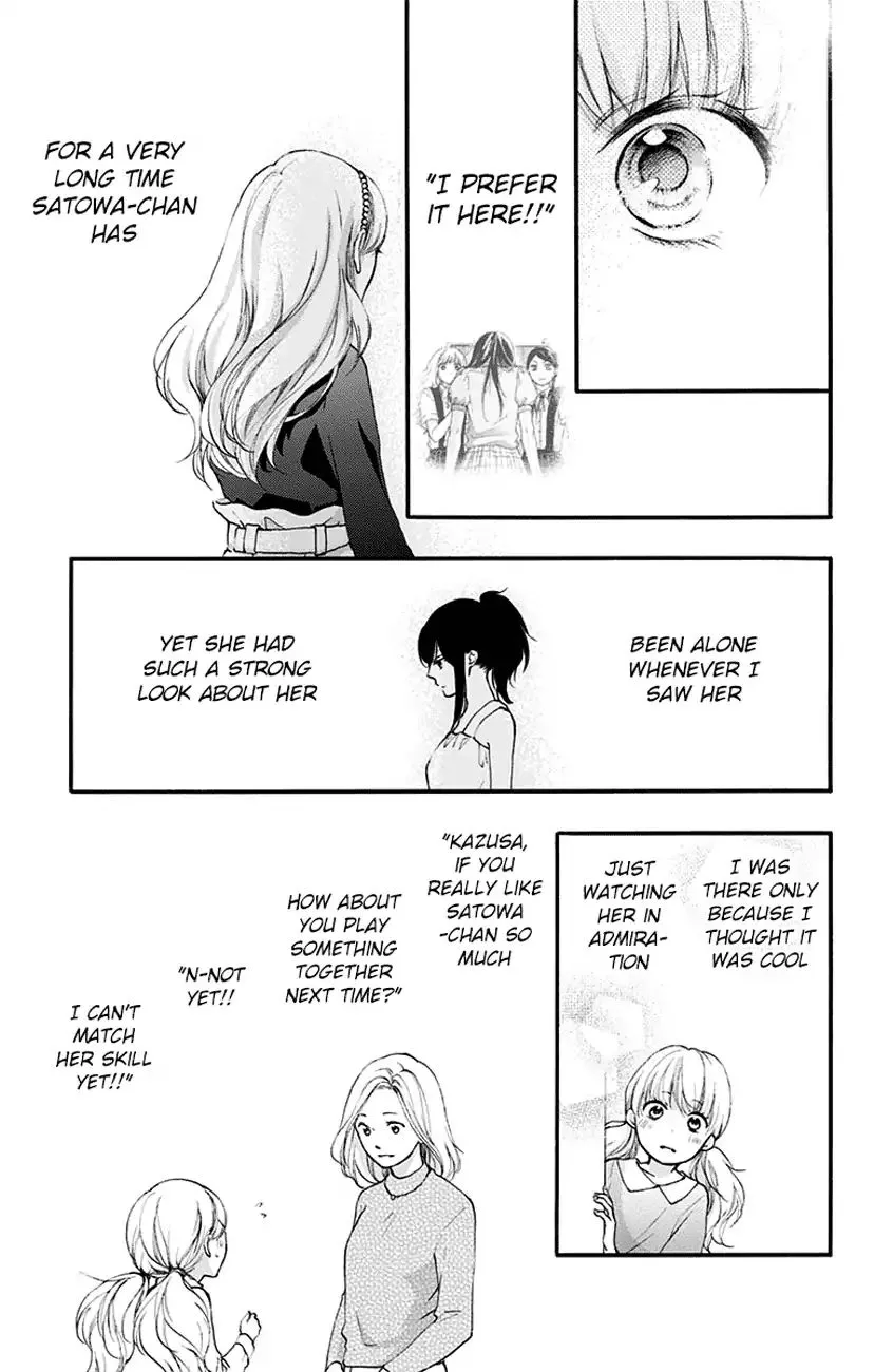 Kono Oto Tomare! - Chapter 69 - Page 19