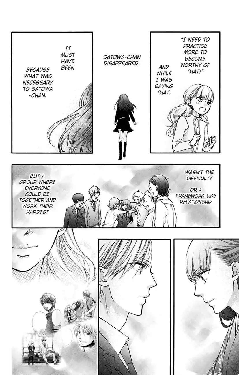 Kono Oto Tomare! - Chapter 69 - Page 20