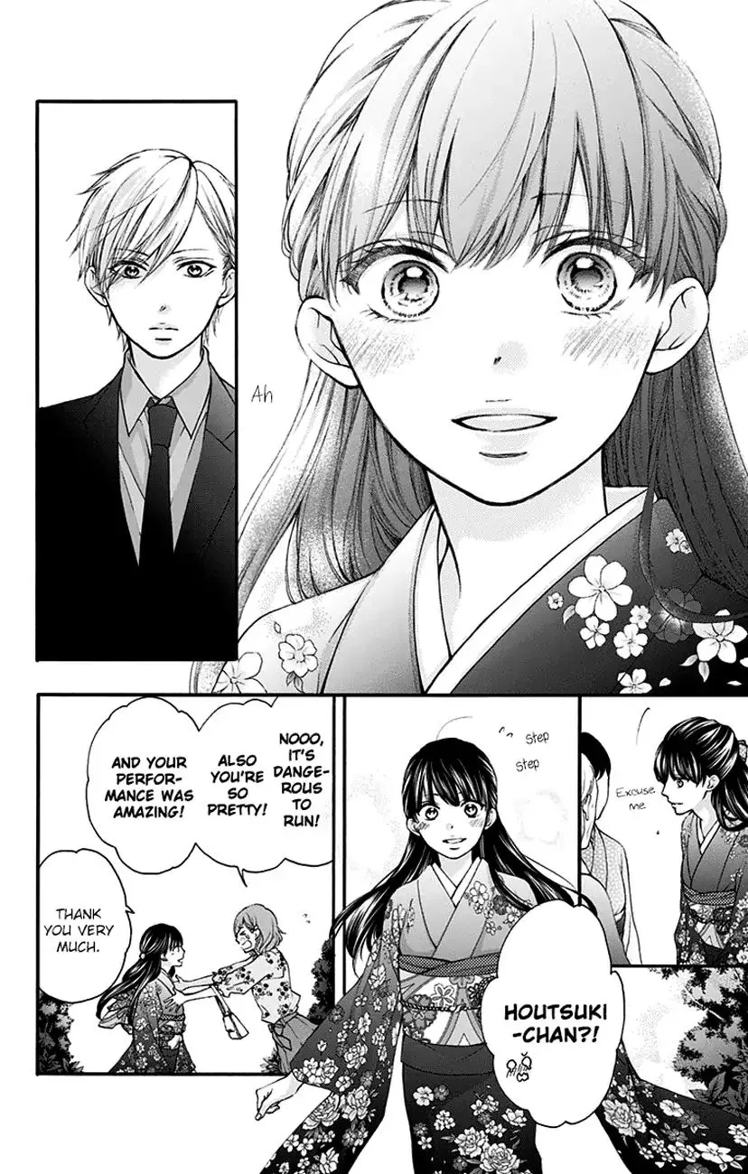 Kono Oto Tomare! - Chapter 69 - Page 26