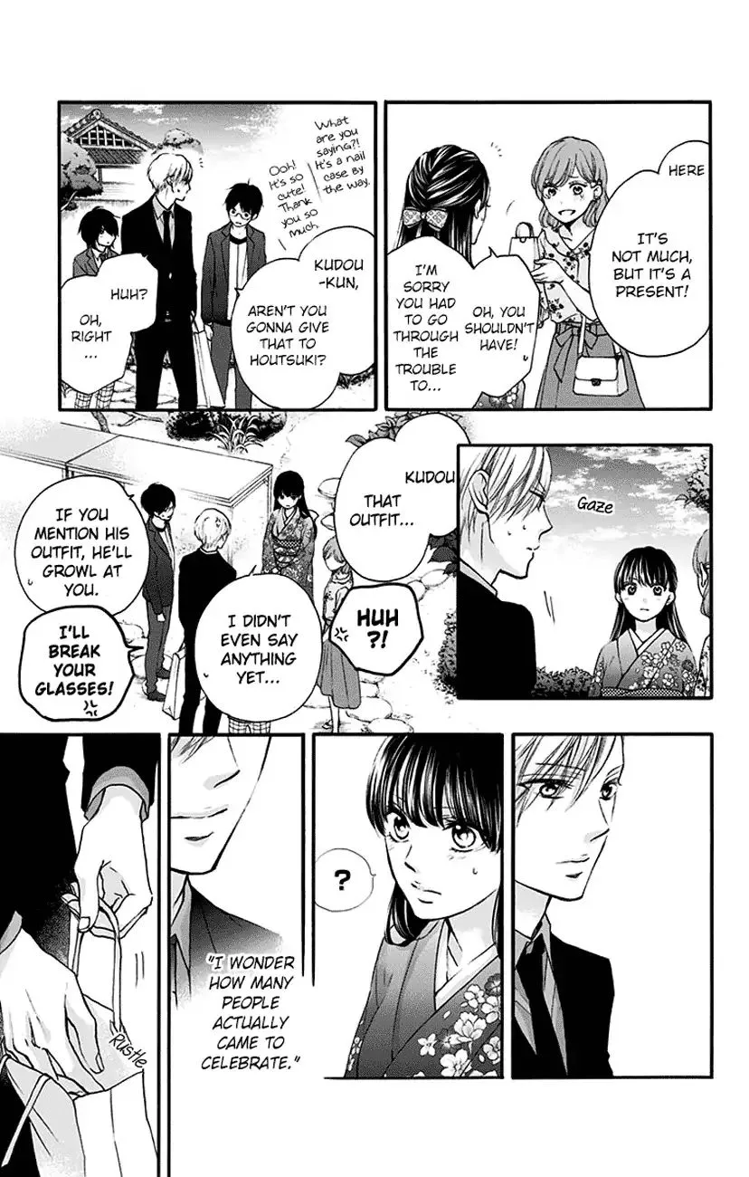 Kono Oto Tomare! - Chapter 69 - Page 27