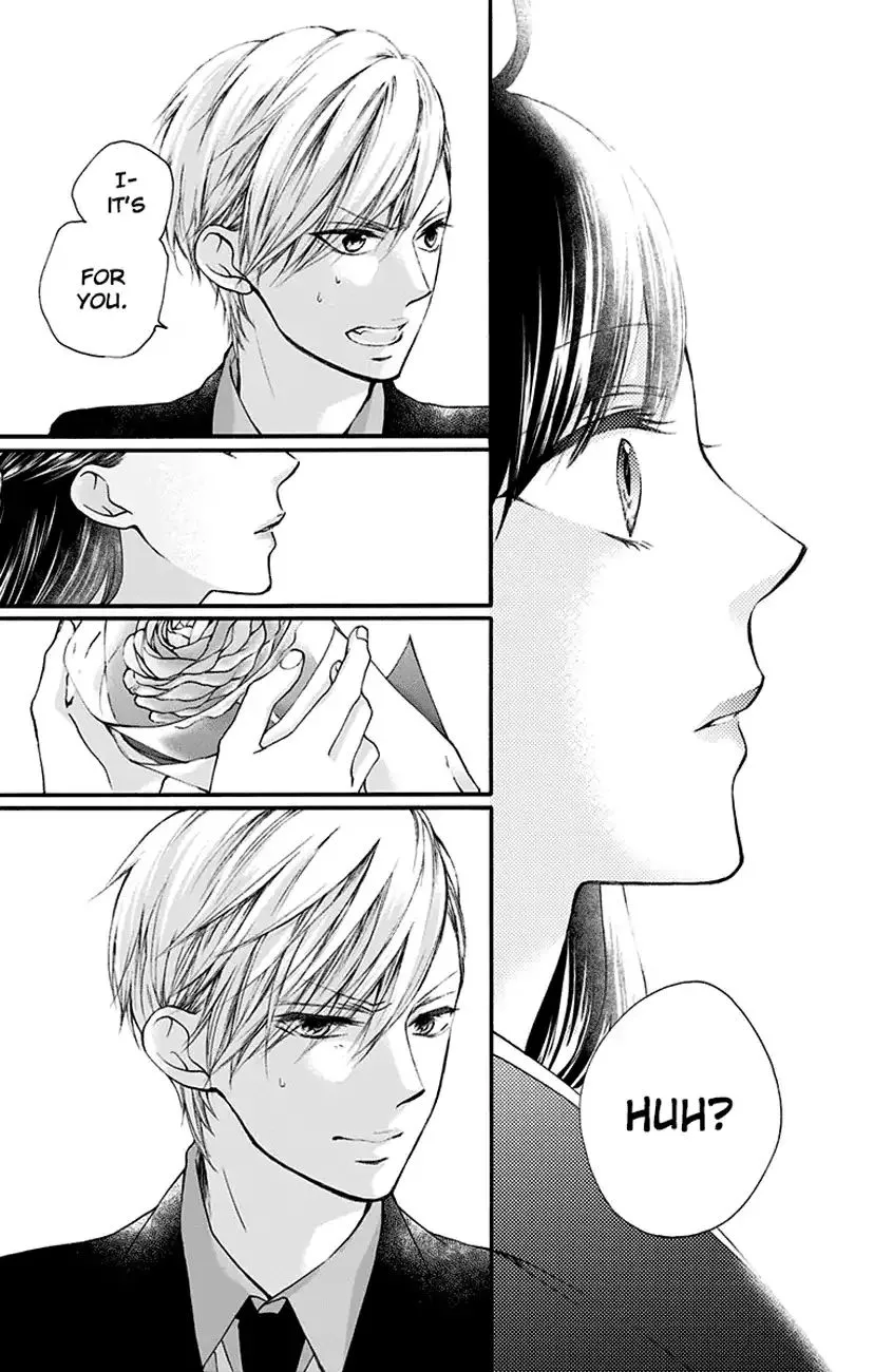 Kono Oto Tomare! - Chapter 69 - Page 29