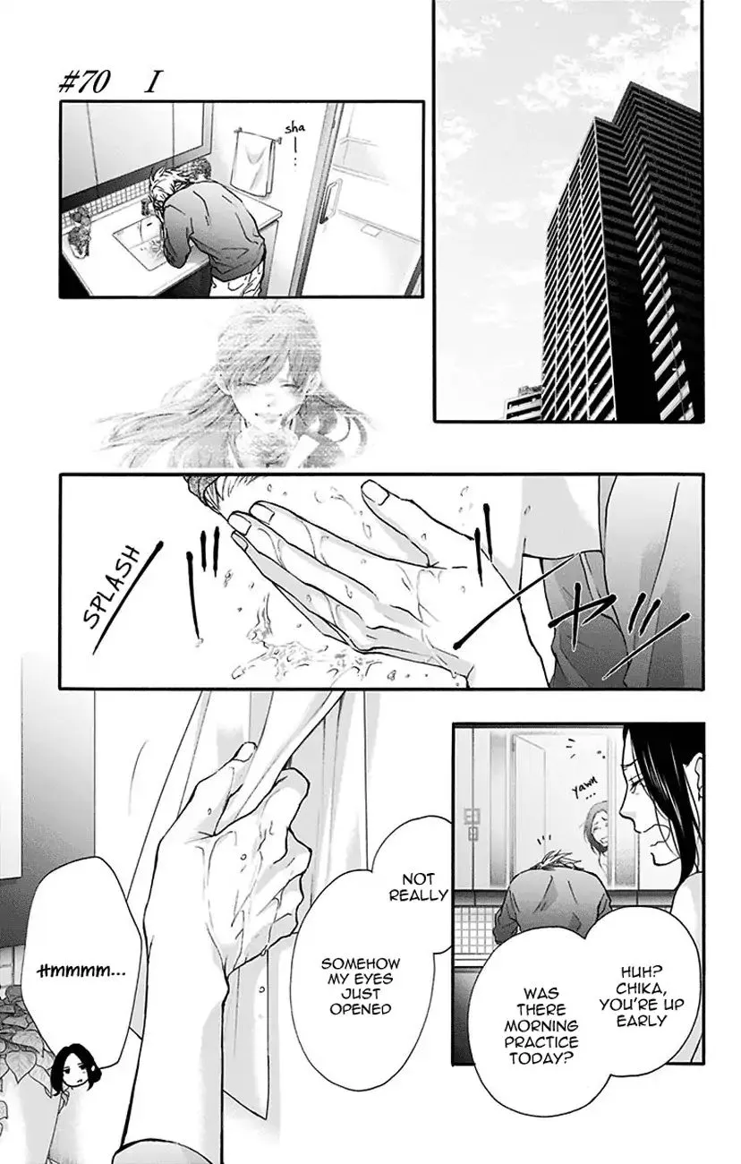 Kono Oto Tomare! - Chapter 70 - Page 1
