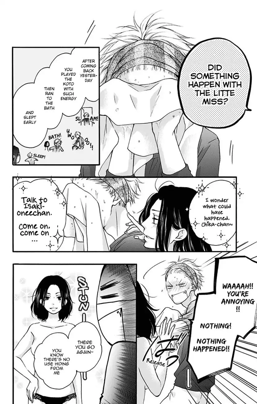Kono Oto Tomare! - Chapter 70 - Page 2