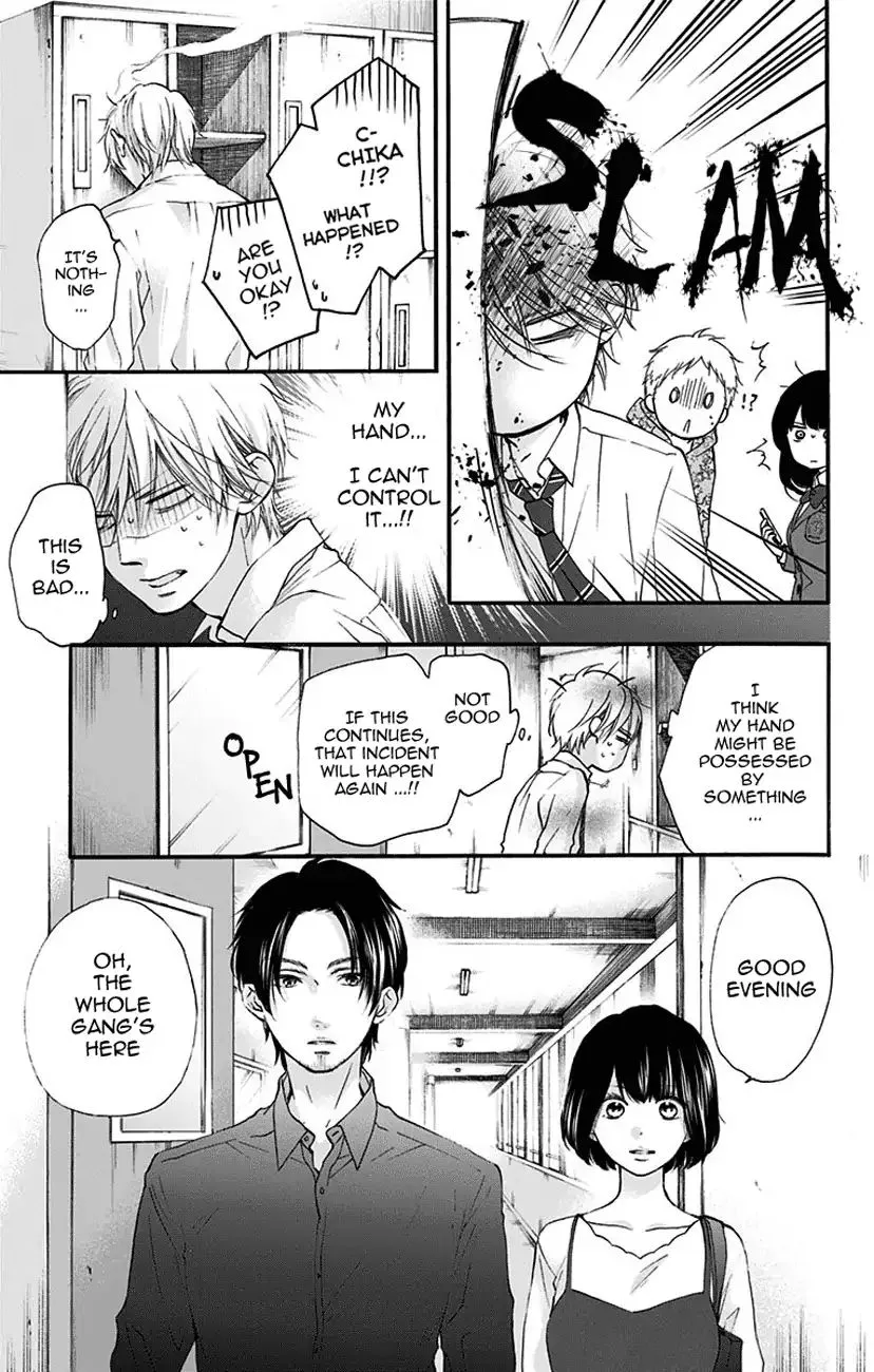 Kono Oto Tomare! - Chapter 70 - Page 9