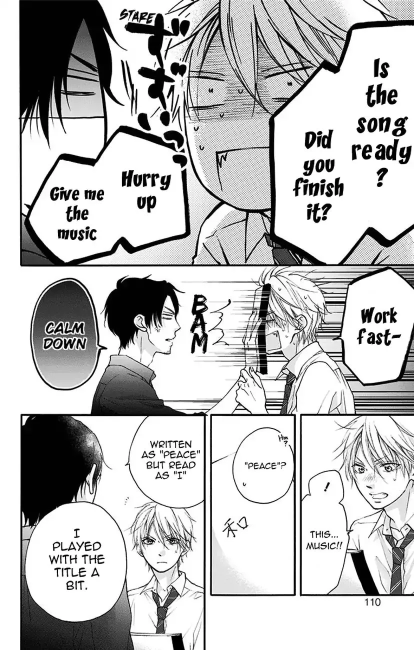 Kono Oto Tomare! - Chapter 70 - Page 10