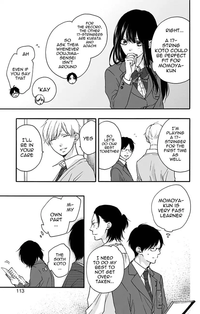 Kono Oto Tomare! - Chapter 70 - Page 13