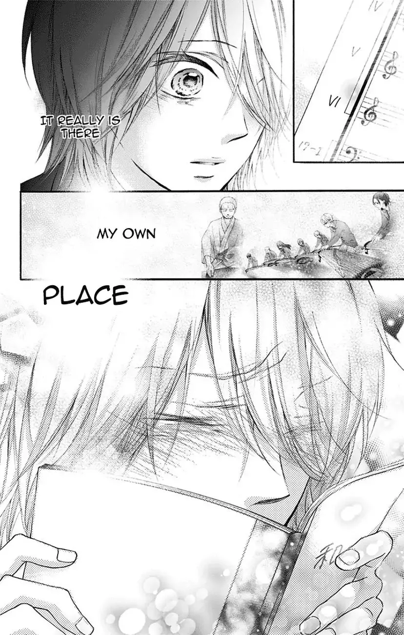 Kono Oto Tomare! - Chapter 70 - Page 14
