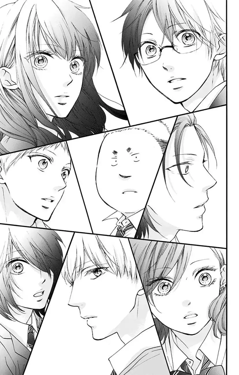 Kono Oto Tomare! - Chapter 70 - Page 17