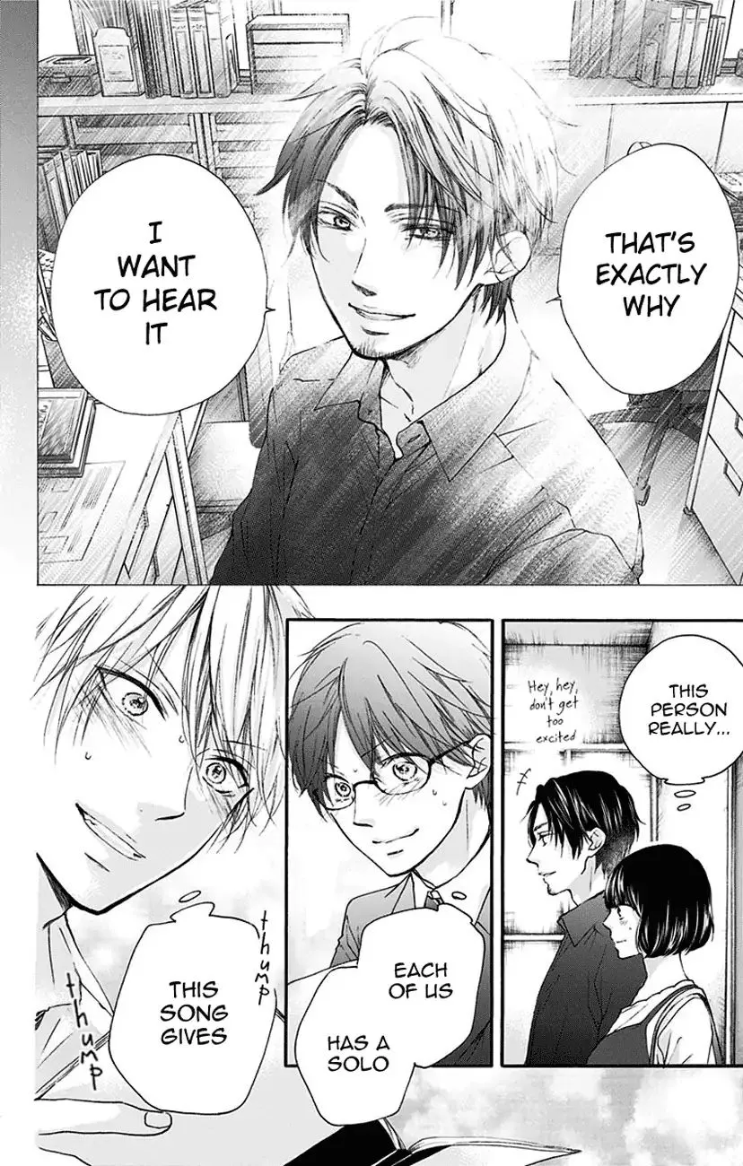 Kono Oto Tomare! - Chapter 70 - Page 20