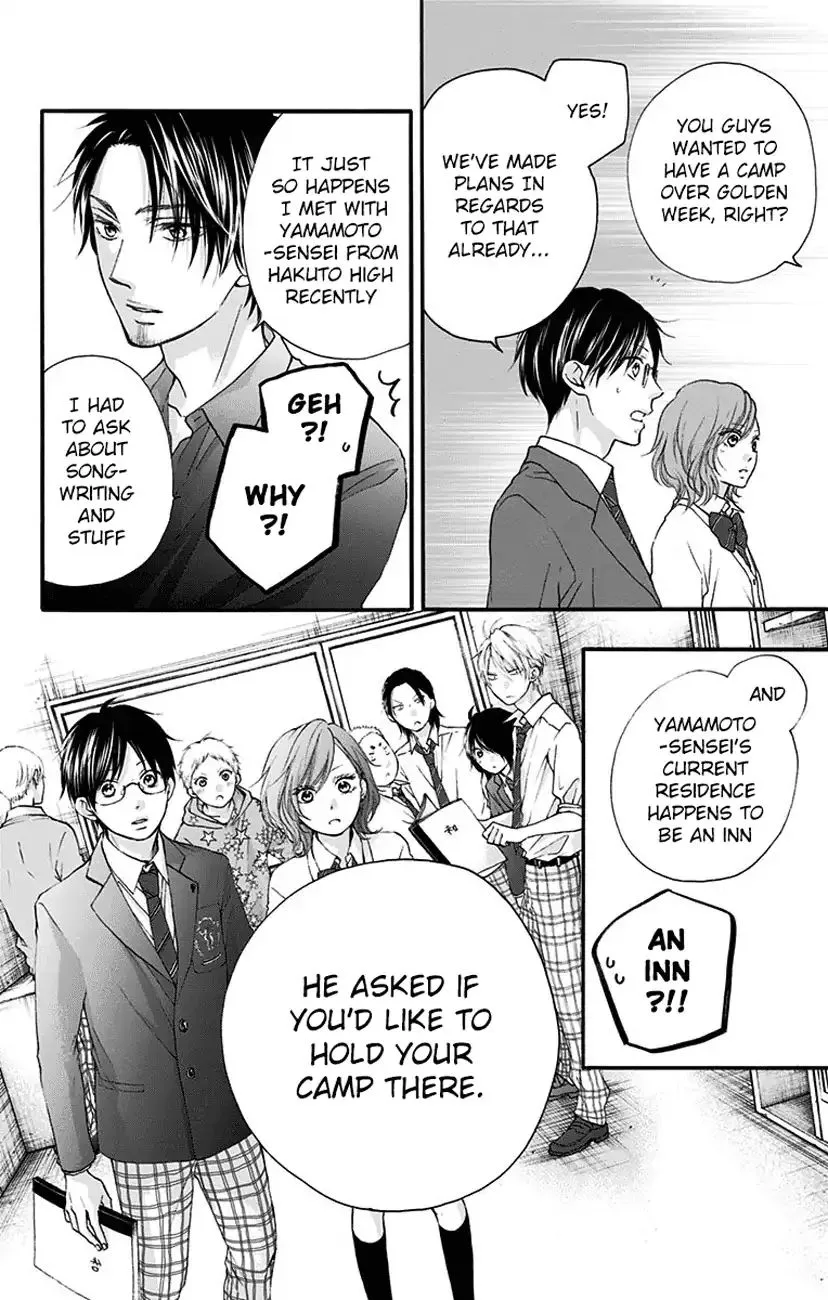 Kono Oto Tomare! - Chapter 70 - Page 26