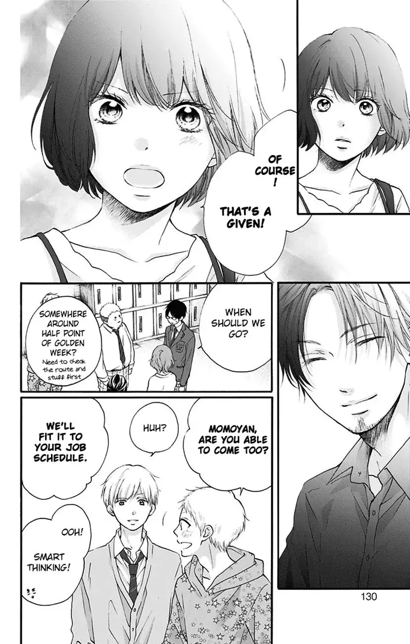 Kono Oto Tomare! - Chapter 70 - Page 30