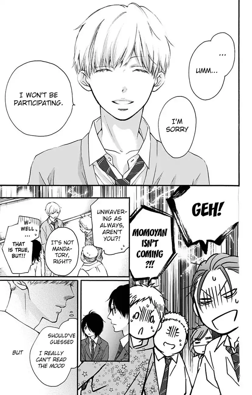Kono Oto Tomare! - Chapter 70 - Page 31