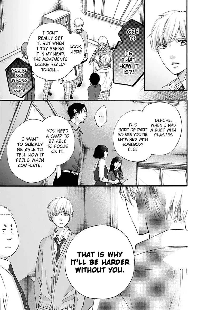Kono Oto Tomare! - Chapter 70 - Page 33