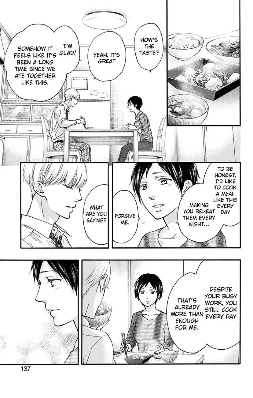 Kono Oto Tomare! - Chapter 70 - Page 37